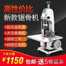 �������๦������䏹ǙC�ţ��늄Ӽ����йǙC䏃�ţ���i����̫��