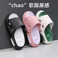 Cross-border thick-soled slippers for women, summer outdoor EVA home, couple sports beach slippers for men