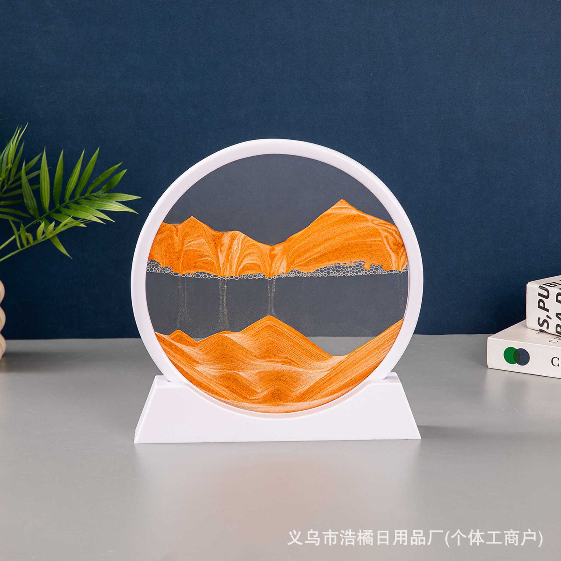 흰색 프레임-노란색