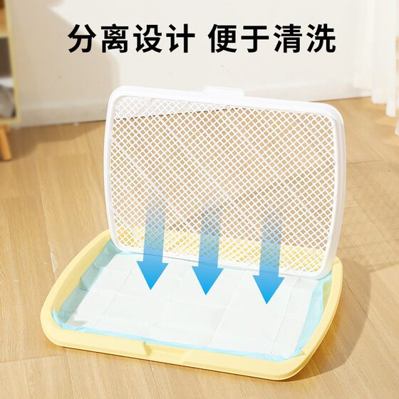 Large Slab Dog Toilet Splash-proof Dog Diapers Potty Removable Small Dog Flushable Flat Dog Potty