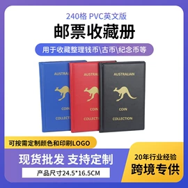 其他收纳用品;集邮簿;活页本