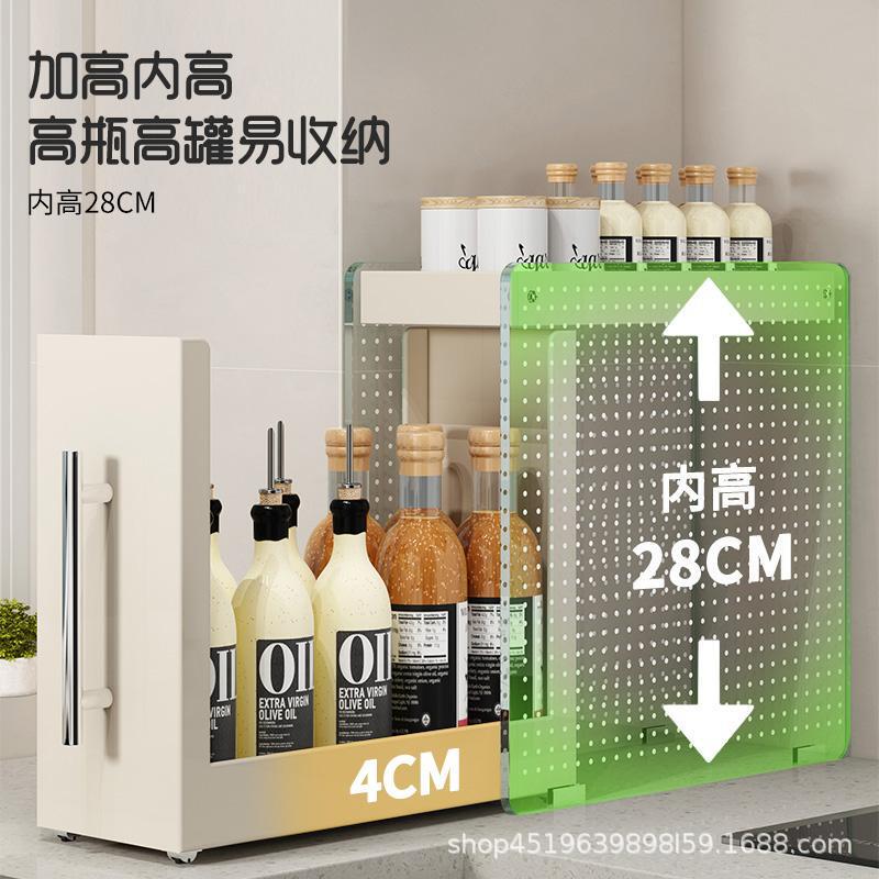 厨房抽拉式调料品置物架多功能调味料台面架子窄边夹缝拉篮收纳柜|undefined