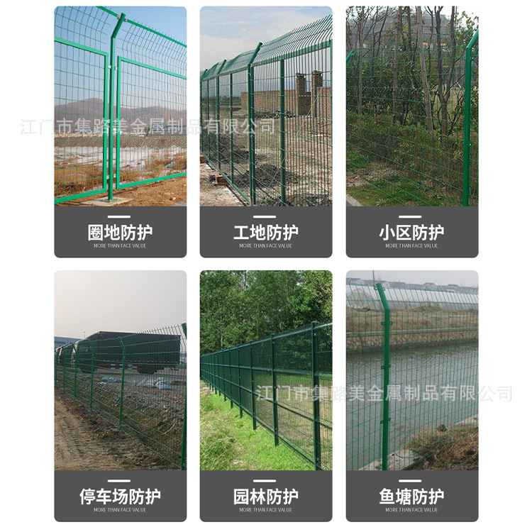 浸塑双边丝护栏网高速公路铁路河道防护护栏网圈地养殖双边丝护栏
