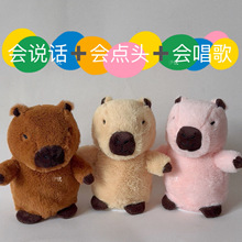 �羳������W�fԒ�����c�^�Ŀ�Ƥ����ˮ����ë�q늄���߼ӹ�����