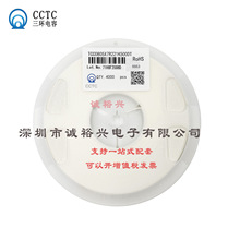 1uF &plusmn;10% 50V TCC0805X7R105K500DTB 0805 ���h�NƬ���(MLCC)