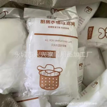 �N��һ����ˮ���^�V�W�ɾo�ڵ�©ˮ��ϴ�����\ԡ���^�l��������