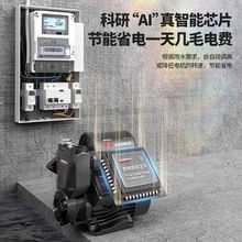 ����������220V�ԁ�ˮ�ܵ��Ӊ������ü���̫���ȫ�Ԅ��o����ˮ��