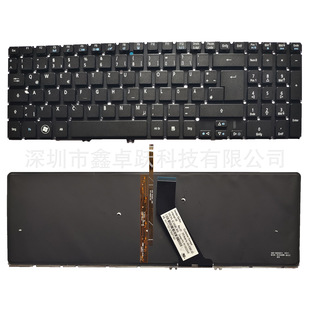 GR applicable to Acer V5-531 V5-551G V5-571 V5-571G/P notebook backlit keyboard