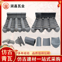 �������� �¹�С������ʽ�ĺ�Ժ�����Ƭ �Ž����������������Ƭ