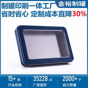 18���ƹ޹��S���ƽ��ٺ��R���F�а��b���M�Ø�ǧ��ģ��2000ֻ��ӆ