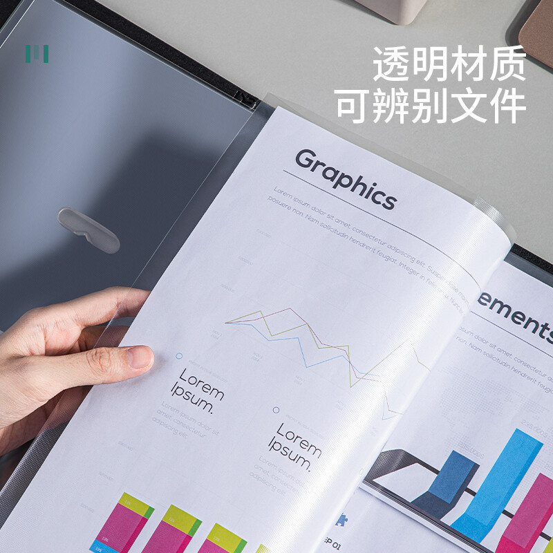 Bolsas transparentes para documentos Deli, bolsas para archivos, bolsas para páginas interiores, bolsas para mensajería, bolsas con 11 orificios para encuadernación, bolsas de protección para documentos.