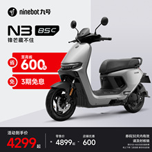 ��̖늄�N3 85C늄�Ħ��܇ǰ����x9̖�L�m�������Ħ �T������