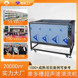 工业烤箱;箱式干燥设备;带式干燥设备