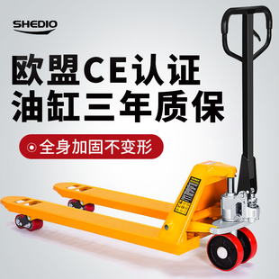 Kt Floor Forklift Manual Warehouse Truck Forklift 2/3/5 Ton Hand Trailer Loading and Unloading Forklift Hydraulic