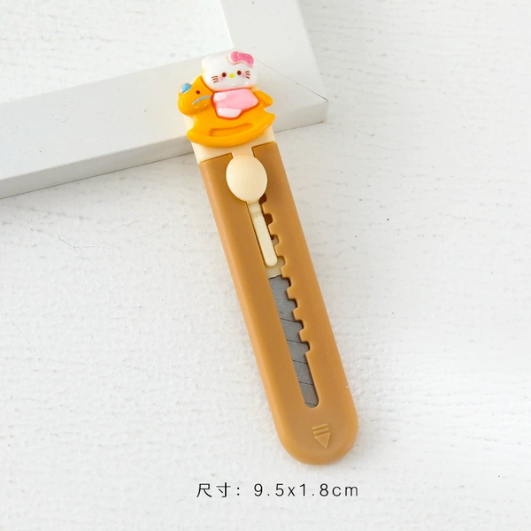 Cartoon Utility Knife/Brown-Trojan Kitten