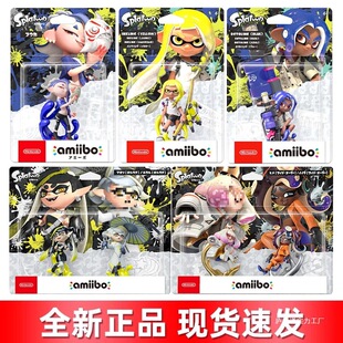 amiibo˹�����Dsplatoon���k��ʿ3���С���M�]�~�{��