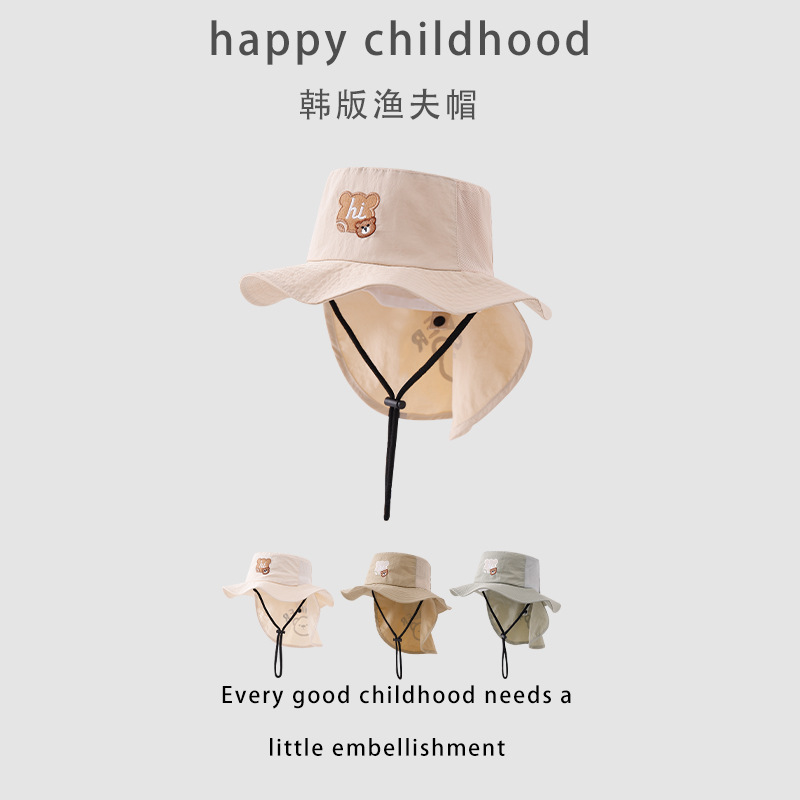 2-5 Sombrero infantil primavera y otoño delgado sombrero de pescador de verano secado rápido cinturón de sombrero de protección contra el sol chale sombrero de bebé
