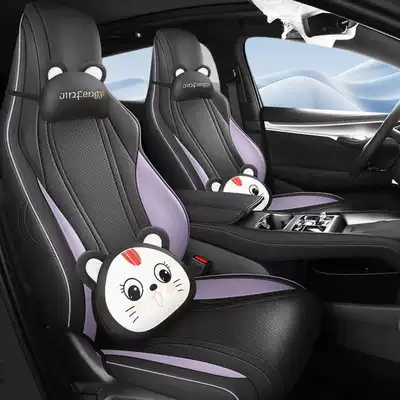 interior modification, car seat cushions, Modelə uyğun (Original) oturacaq örtükləri - black-and-purple-cartoon-version-note-the-model-year-front-row-fully-covered-rear-row-partially-covered