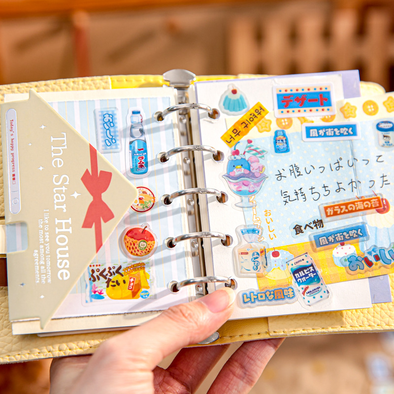 Sr. Paper Ancient Epray Pegatinas planas Ancient Early y Guowu Estilo japonés y coreano Collage de cuentas de mano retro Pegatinas decorativas