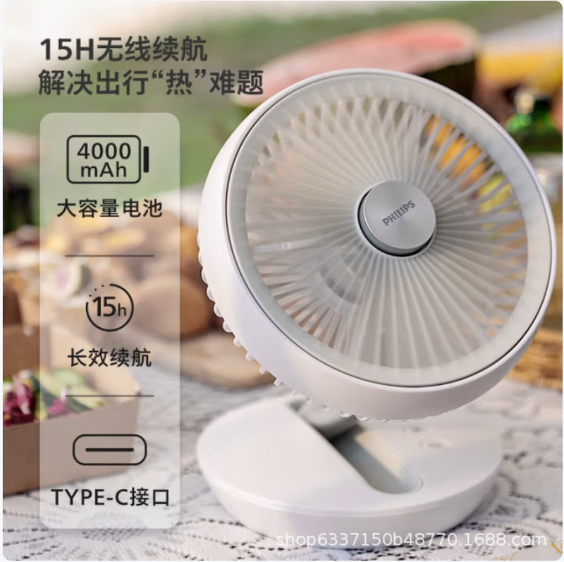 折りたたみ式ライトデスクトップファン家庭用扇風機ポータブル強風循環ファンクロスボーダー 2124 小型ファン|undefined