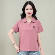 ���|����T���ļ�����2025�¿����ꋌ���@������POLO��Ů�b���³�