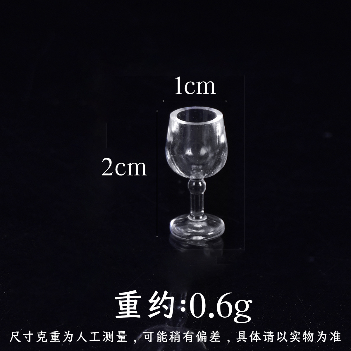 1: 12 Mini taza de vino tinto taza de agua taza de pie alto Dollhouse casa de muñecas comida en miniatura jugar juguetes de taza pequeña