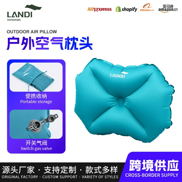 Outdoor Inflatable Pillow, Travel Portable Neck Pillow, Press Inflatable Pillow, Travel Three Treasure Neck Pillow, Stowable Airplane Pillow