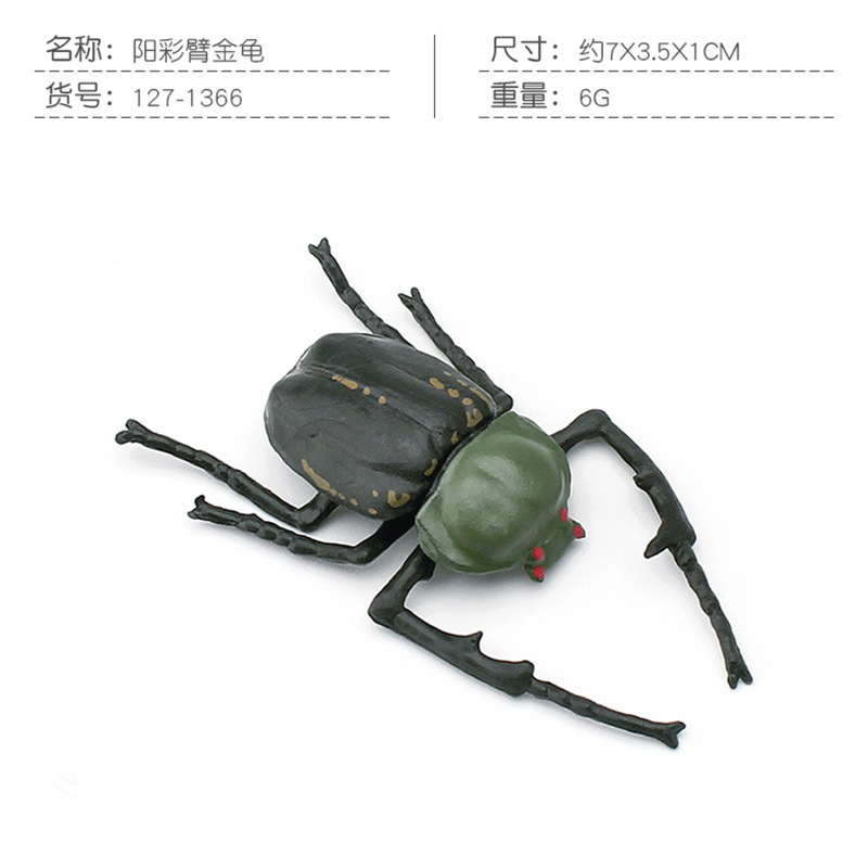 PL127-1366 Yangcai brazo tortuga dorada 6G