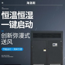 ����˹���]P06��21kw�a�ؐa��C�M���I�C�����ܿ��{�S��ȫ����