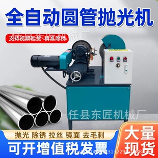 ȫ�ԄӲ��P䓹���A����C̨ʽ�X�����z�C�F���~�ܳ��P��ĥһ�w�C