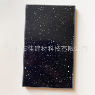 �S�����l���׏ͺρ�����������ʯ��ďS�������o�pƴ�Ӱ������ʯ