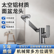 ϴ����ˮ���^�����l���g��ؔ؈ԡ��̨�������^���ο��f��Cе��