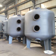 高效纖維球石英砂過濾器 河水污水處理設備 工業水處理精密過濾器