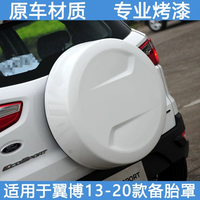 for Ford Escape Spare Tire: Spare wheel cover