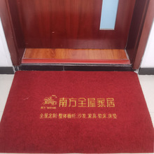 ���Ľ����̽��ߗl�y�p�l�y���qpvc�׵؉|���������̺�̨����