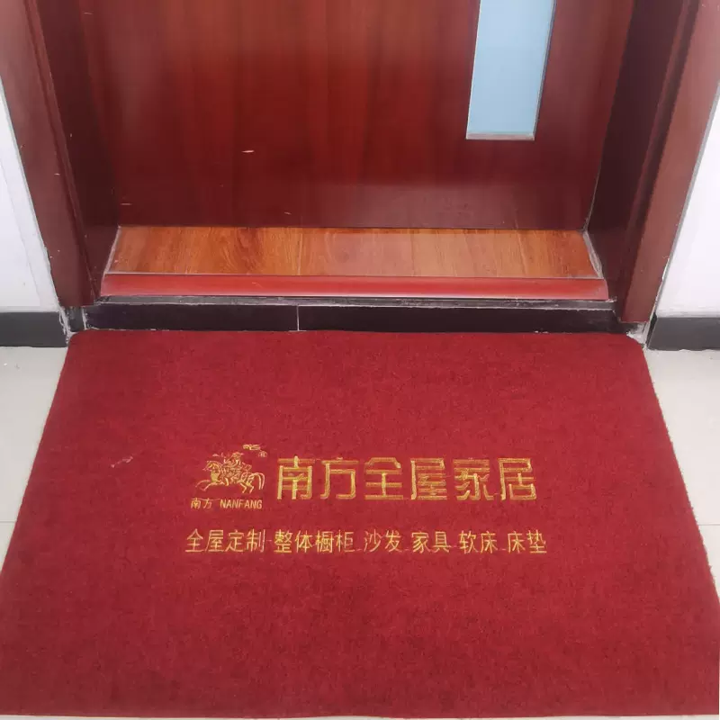 岽崮绣花刺绣蹭蹭垫七条纹双条纹拉绒pvc底地垫入户防滑地毯阳台