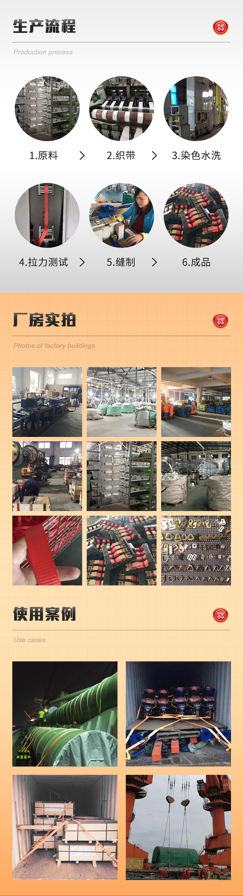 添加版块(6)(1)(1)