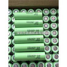 SAMSUNGINR18650-30B1865030B3000MAHøо늳