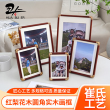 �ں���ľ��ľ�~�����[̨6����������ʽdiy������Ƭ�b�я͹Ů���