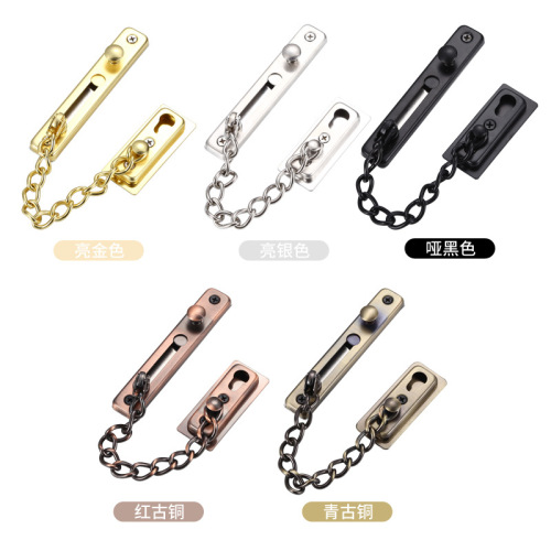 No punching anti-theft chain stainless steel door bolt latch hotel room door chain security anti-theft lock home door hardware