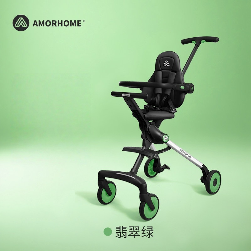 AB01Pro溜娃神器全包绿色