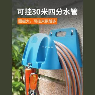 Wall-Mounted Car Wash Hose Water Gun Storage Rack Hose Reel Household Hose Winder Wall-Mounted Hose Rack
