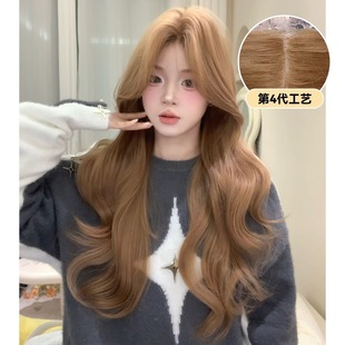 [Man-Shaped Computer] Wig for Women with Long Hair, Big Waves, Small Forehead Lace Artificial Hair Wig, Full Hair Style