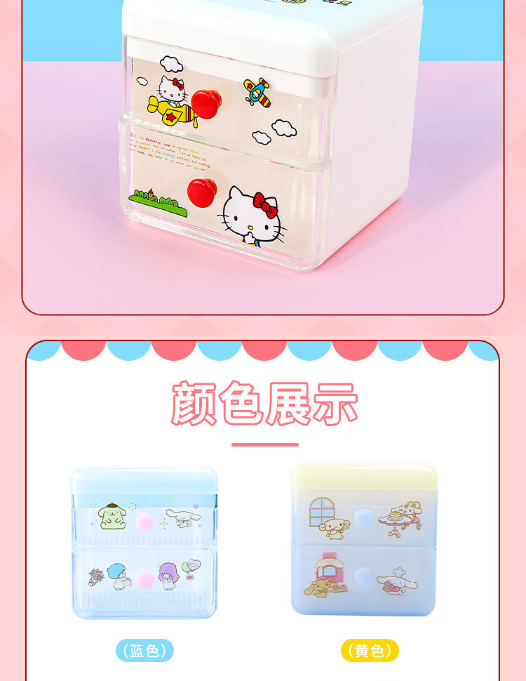 c6c7c1b7-dbc2-498e-8d94-f42184558ca1.jpe