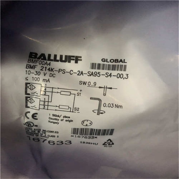 BIS0102 BIS M-401-072-001-07-S4现货销售巴鲁夫Balluff读写头