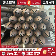 ע{108*5op䓹܏SҼӹע{䓻{ Aע{