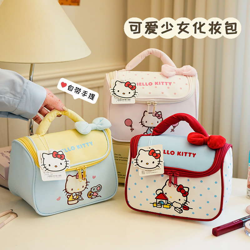 Sanrio Authorized Kitty Sweet and Cute Cartoon Makeup Bag Large Capacity Portable Travel Makeup Storage Bag