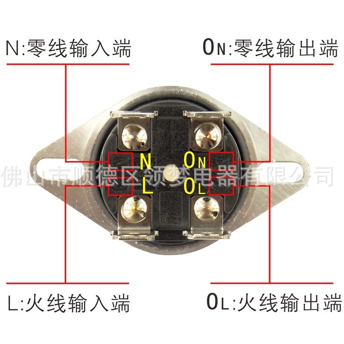 Calentador de agua eléctrico termostato 93 ℃ termostato protector de sobretemperatura 95 ℃ anti-seco quema universal la mayoría de los calentadores de agua