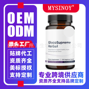 Liposomal Berberine  �S�B����ȡ���z�� �羳���� Դ�^�S�����a