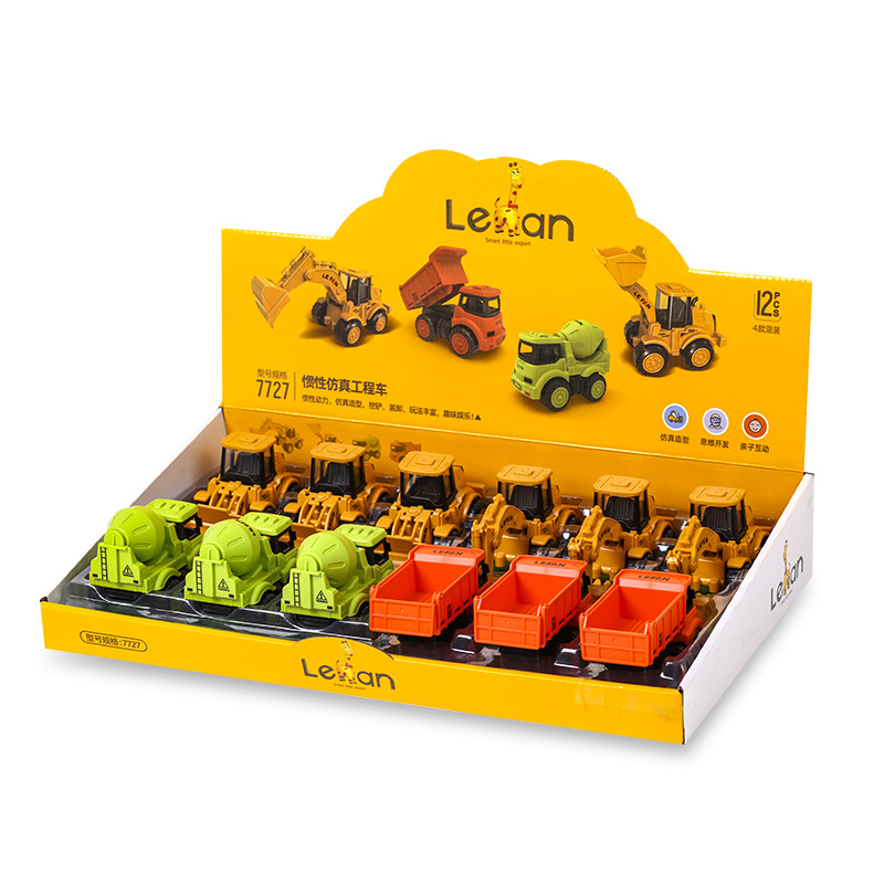 ショベルの子供の知育玩具慣性ショベルの赤ちゃん慣性ダンプ工事車の焙煎店の露店卸売り